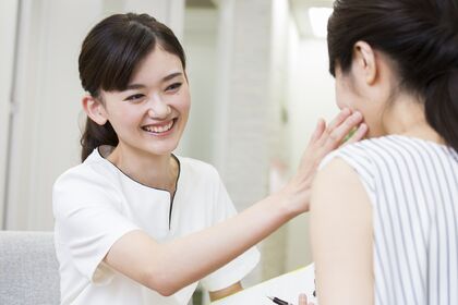 ふれあい